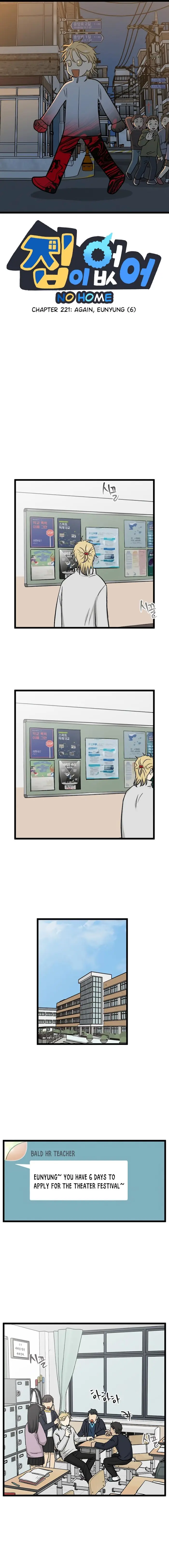 No Home Chapter 221 image 01_optimized